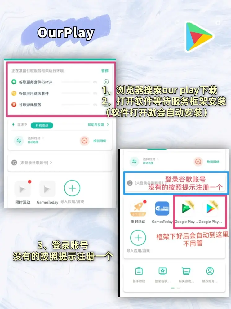 手机单机麻将大全截图1
